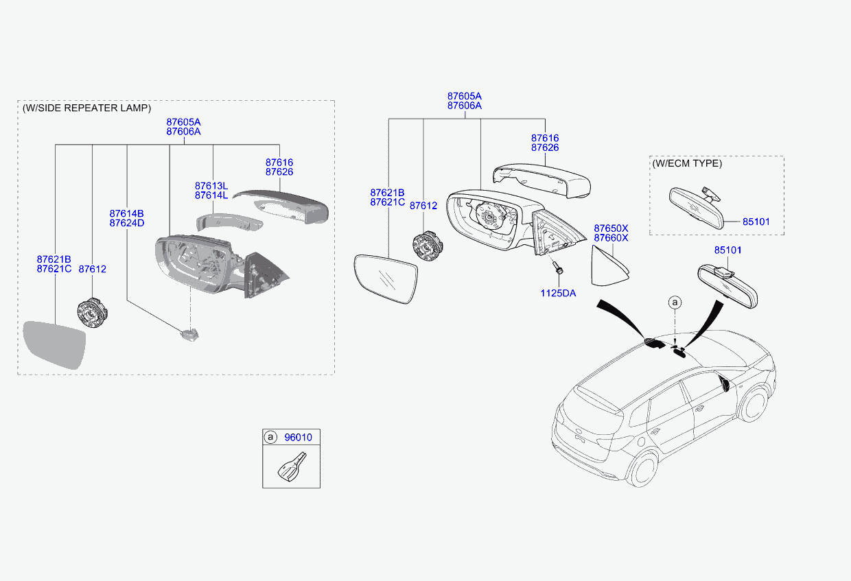 KIA 87620A4120 - Ārējais atpakaļskata spogulis ps1.lv