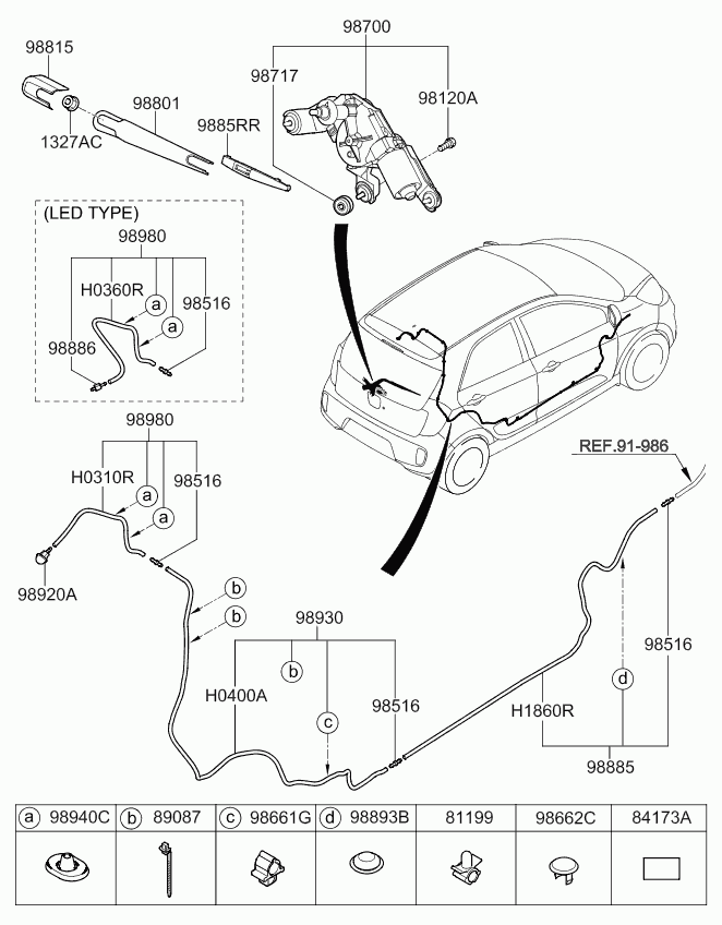 Hyundai 988501Y000 - Stikla tīrītāja slotiņa ps1.lv