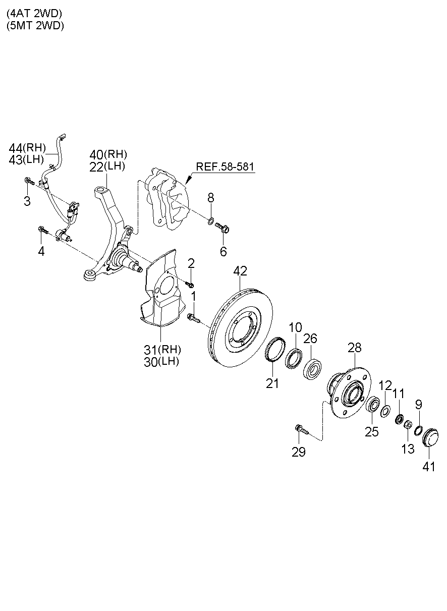 KIA 0S08333075 - Riteņa rumbas gultņa komplekts ps1.lv