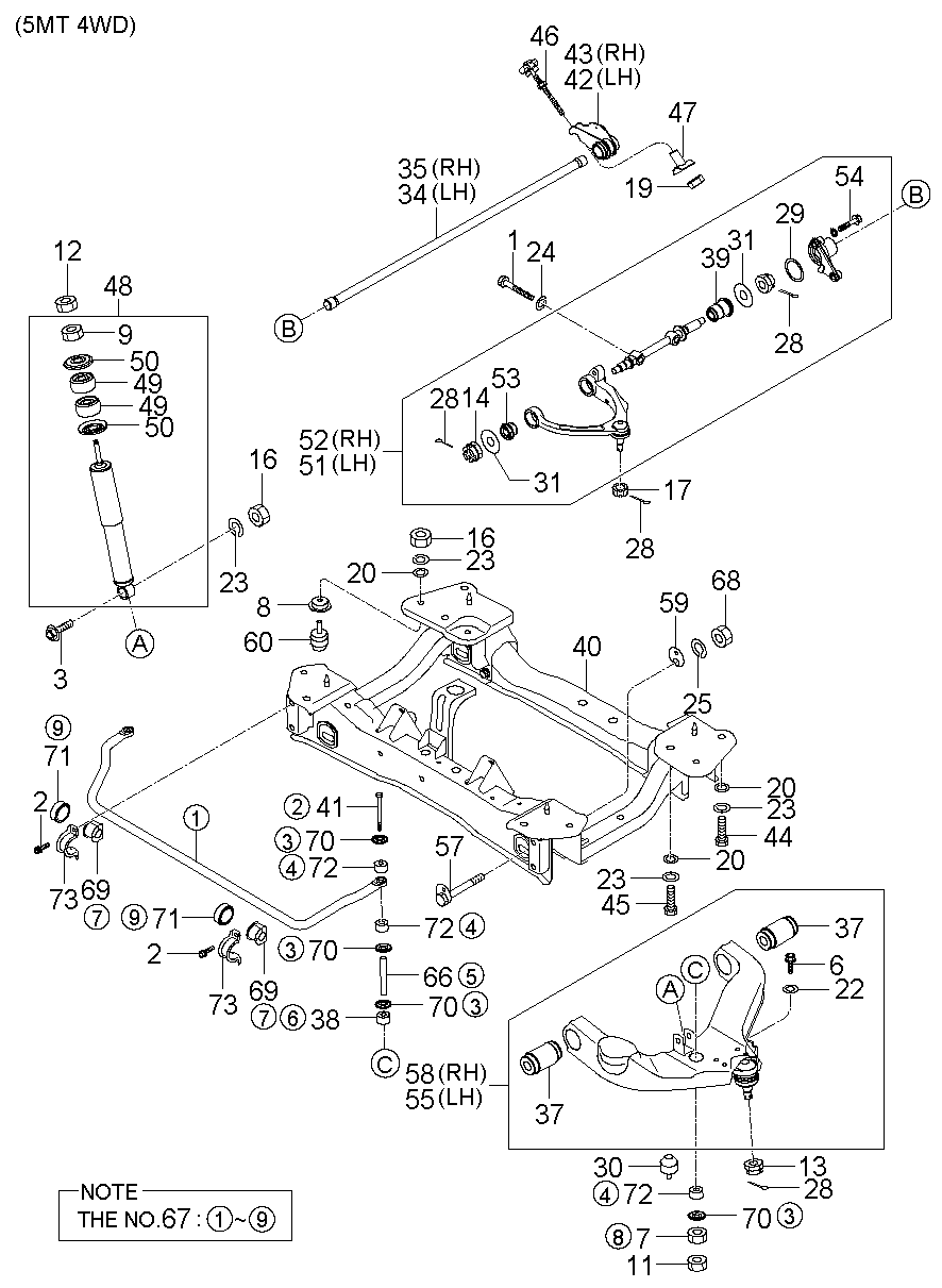 KIA 54717-4E000 - Stiepnis / Atsaite, Stabilizators ps1.lv