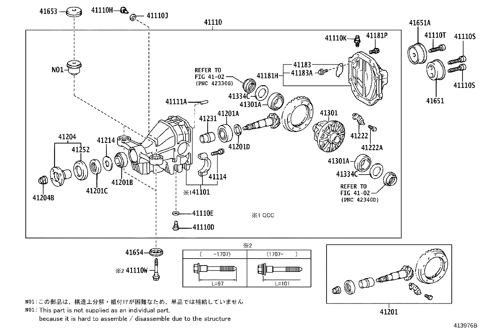 TOYOTA 9011014006 - Riteņa rumbas gultņa komplekts ps1.lv