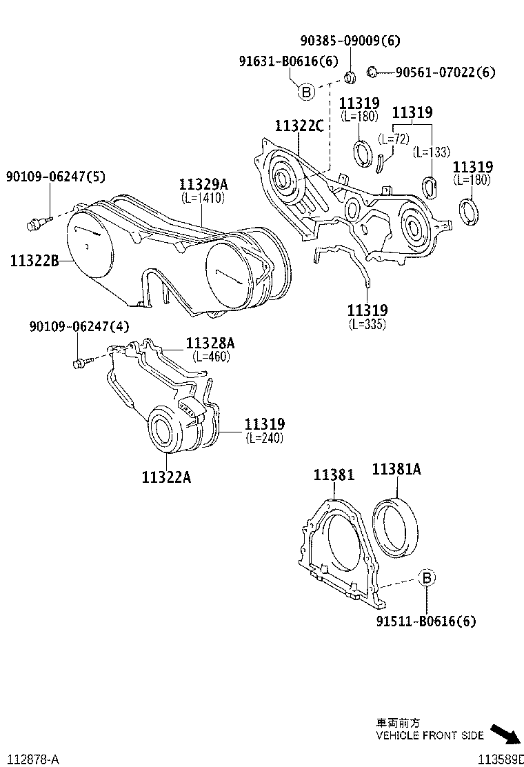 LEXUS 90311-92008 - Vārpstas blīvgredzens, Kloķvārpsta ps1.lv