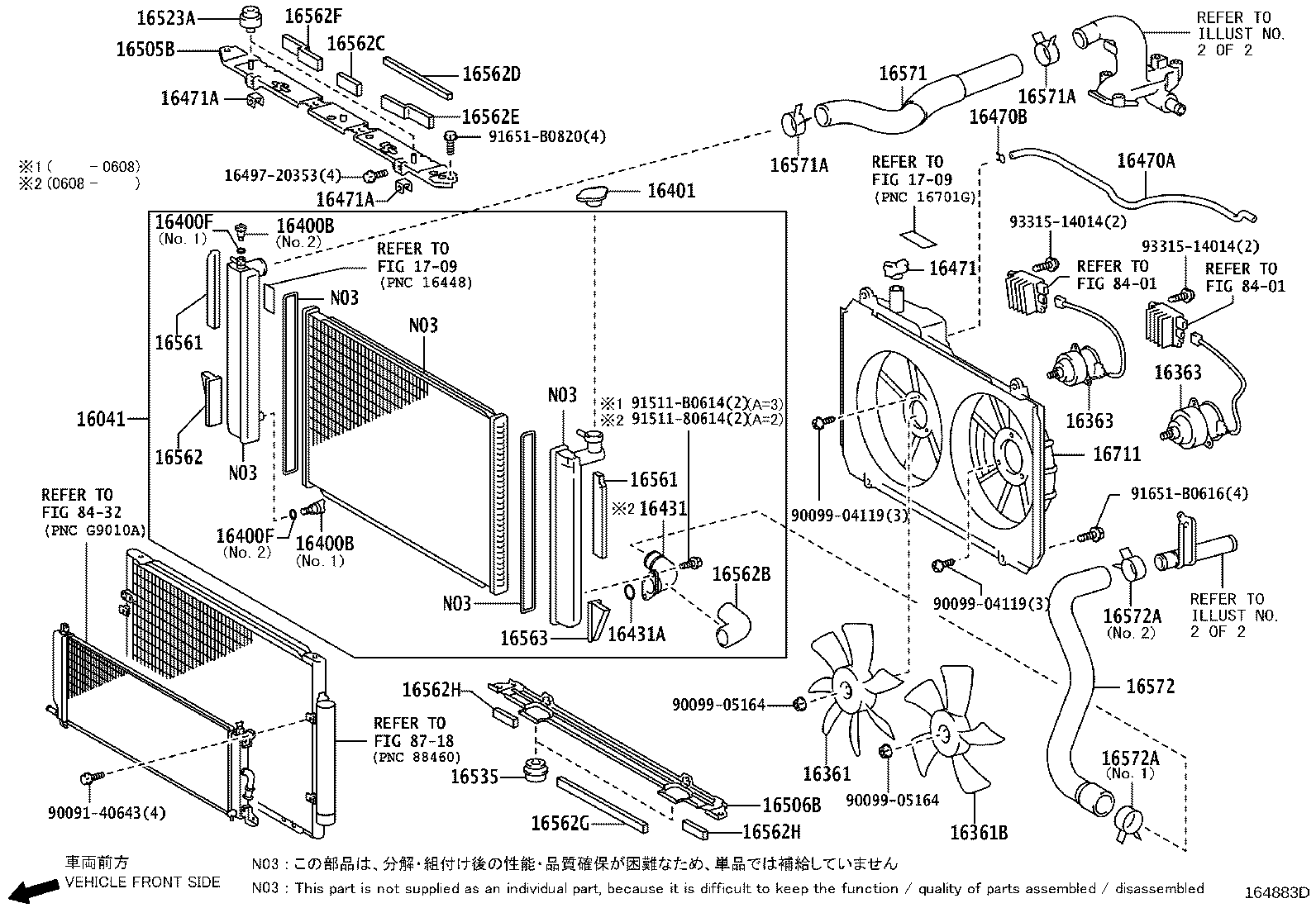 TOYOTA 1640120353 - Vāciņš, Eļļas ieliešanas kakliņš ps1.lv