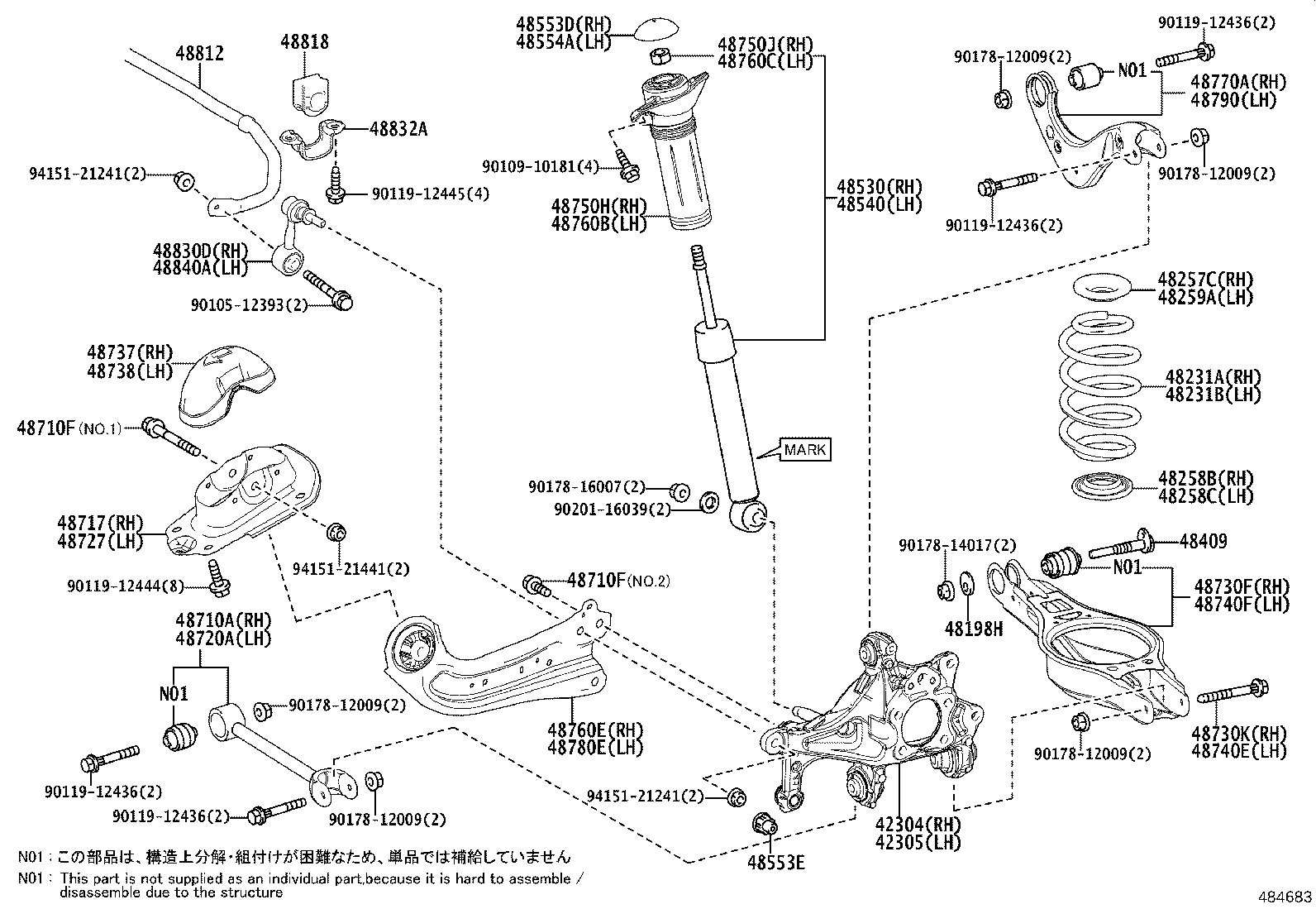 LEXUS 4879033030 - Neatkarīgās balstiekārtas svira, Riteņa piekare ps1.lv