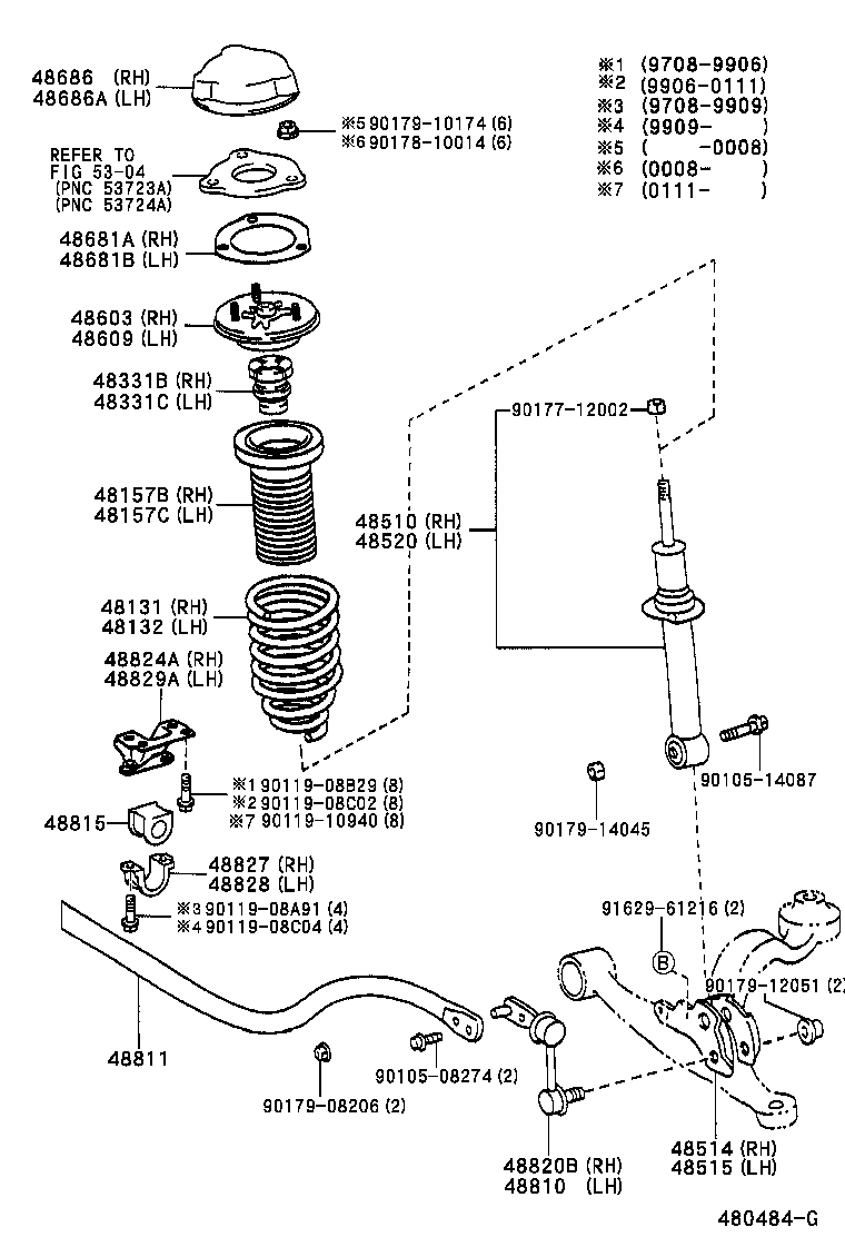 Opel 48810-30010 - Stiepnis / Atsaite, Stabilizators ps1.lv