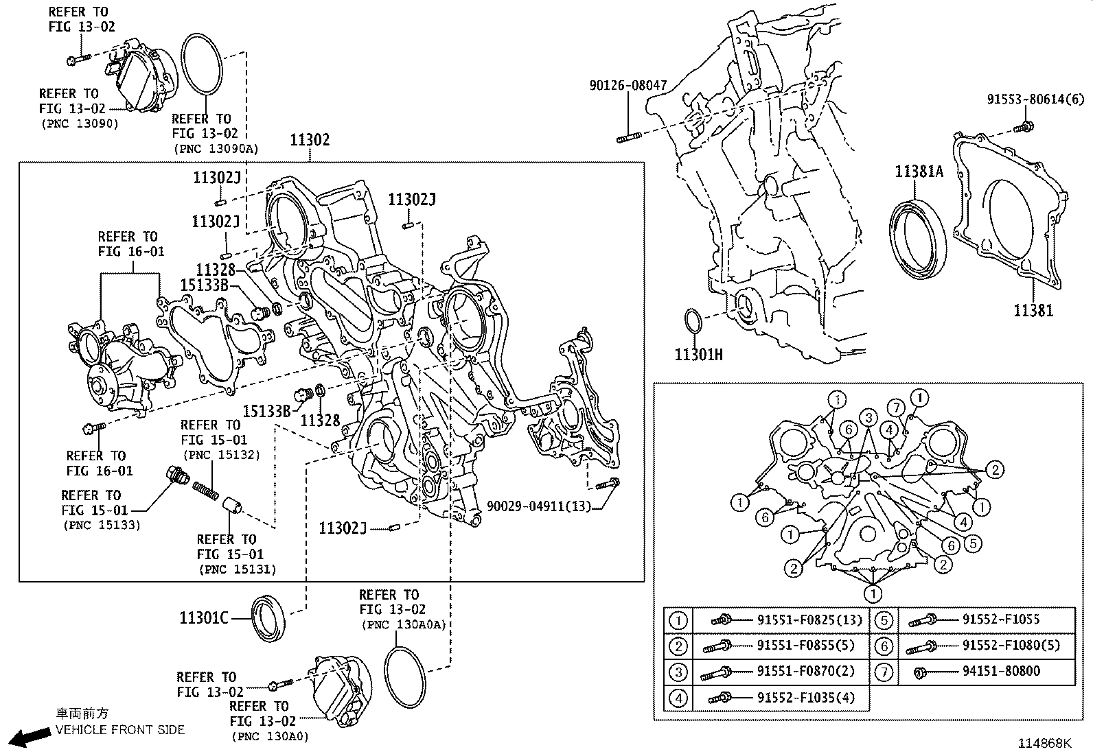 Daihatsu 90311-42036 - Vārpstas blīvgredzens, Kloķvārpsta ps1.lv