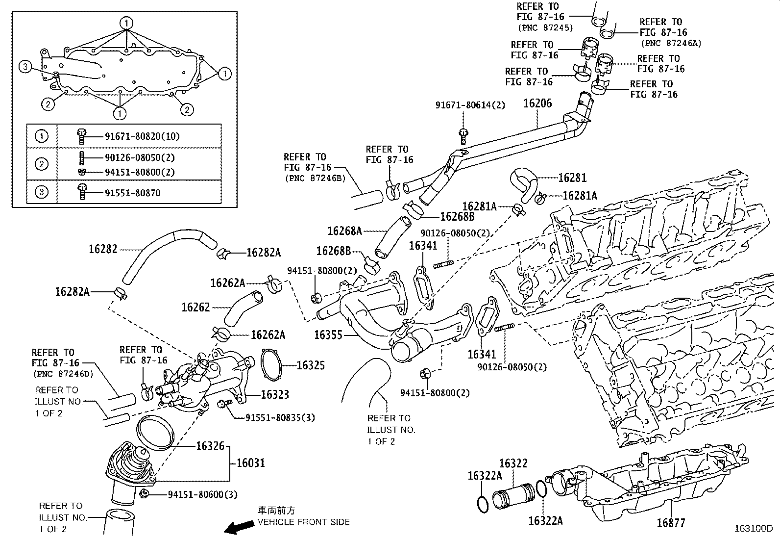 LEXUS 1603138010 - Termostats, Dzesēšanas šķidrums ps1.lv