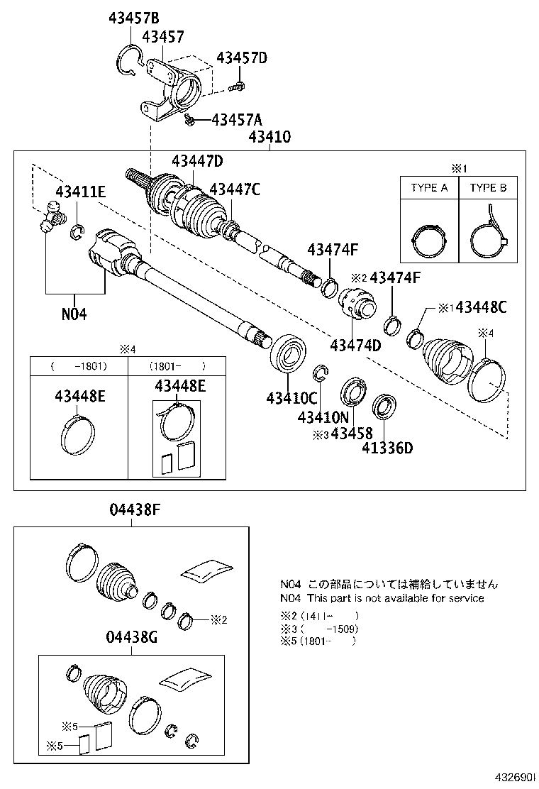 TOYOTA 43410-33340 - Šarnīru komplekts, Piedziņas vārpsta ps1.lv