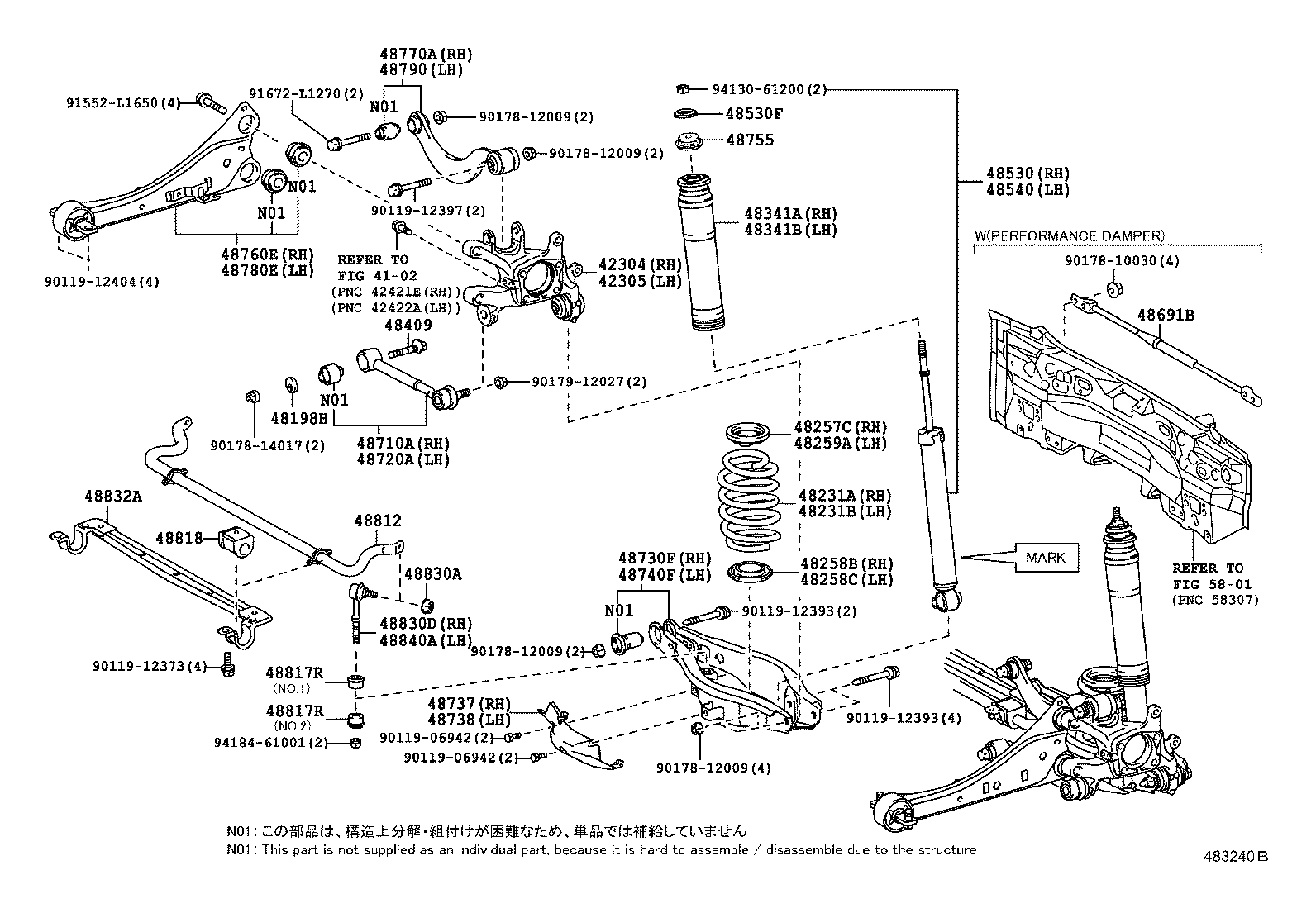 TOYOTA 42305-12240 - Bukse, Šķērssvira ps1.lv