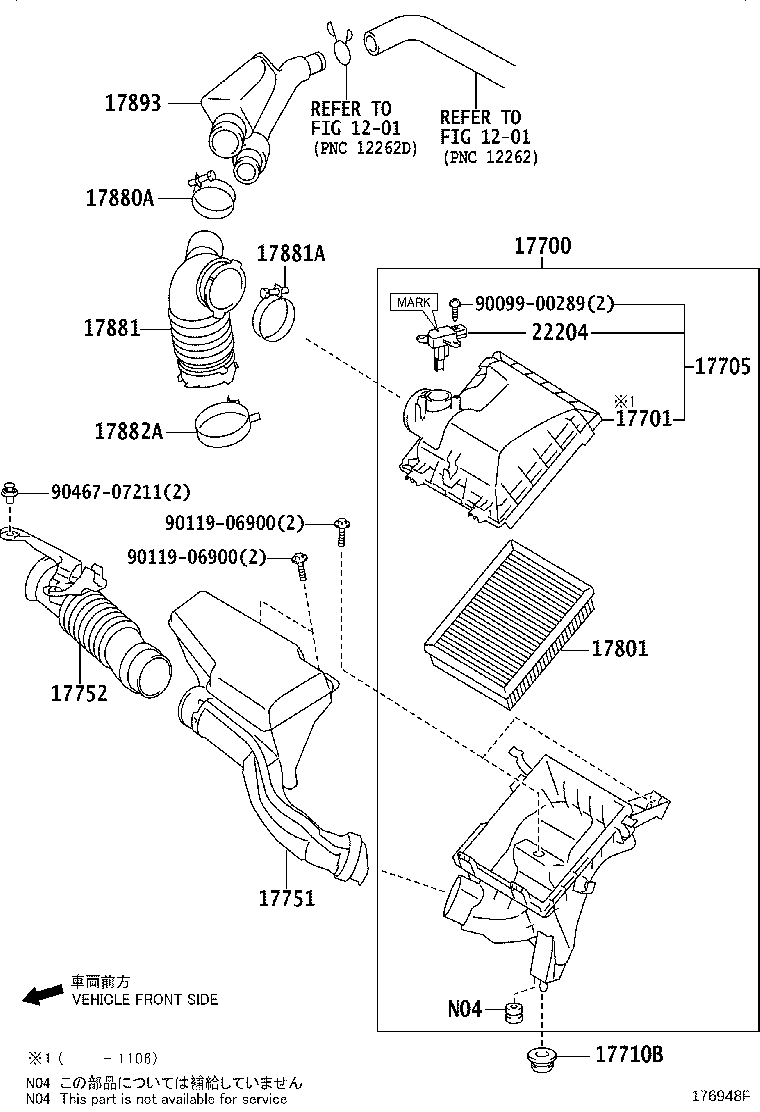 Daihatsu 2220428010 - Gaisa masas mērītājs ps1.lv