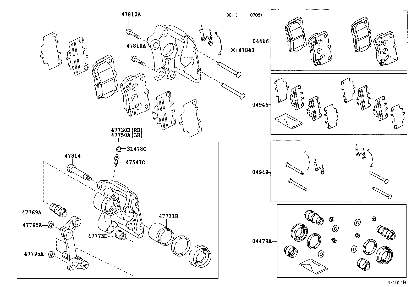 TOYOTA 04466 22190 - Bremžu uzliku kompl., Disku bremzes ps1.lv