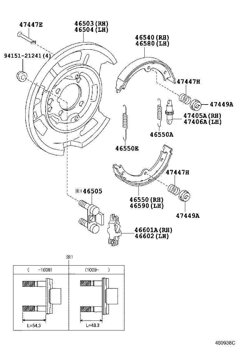 TOYOTA 9415121241 - Stiepnis / Atsaite, Stabilizators ps1.lv