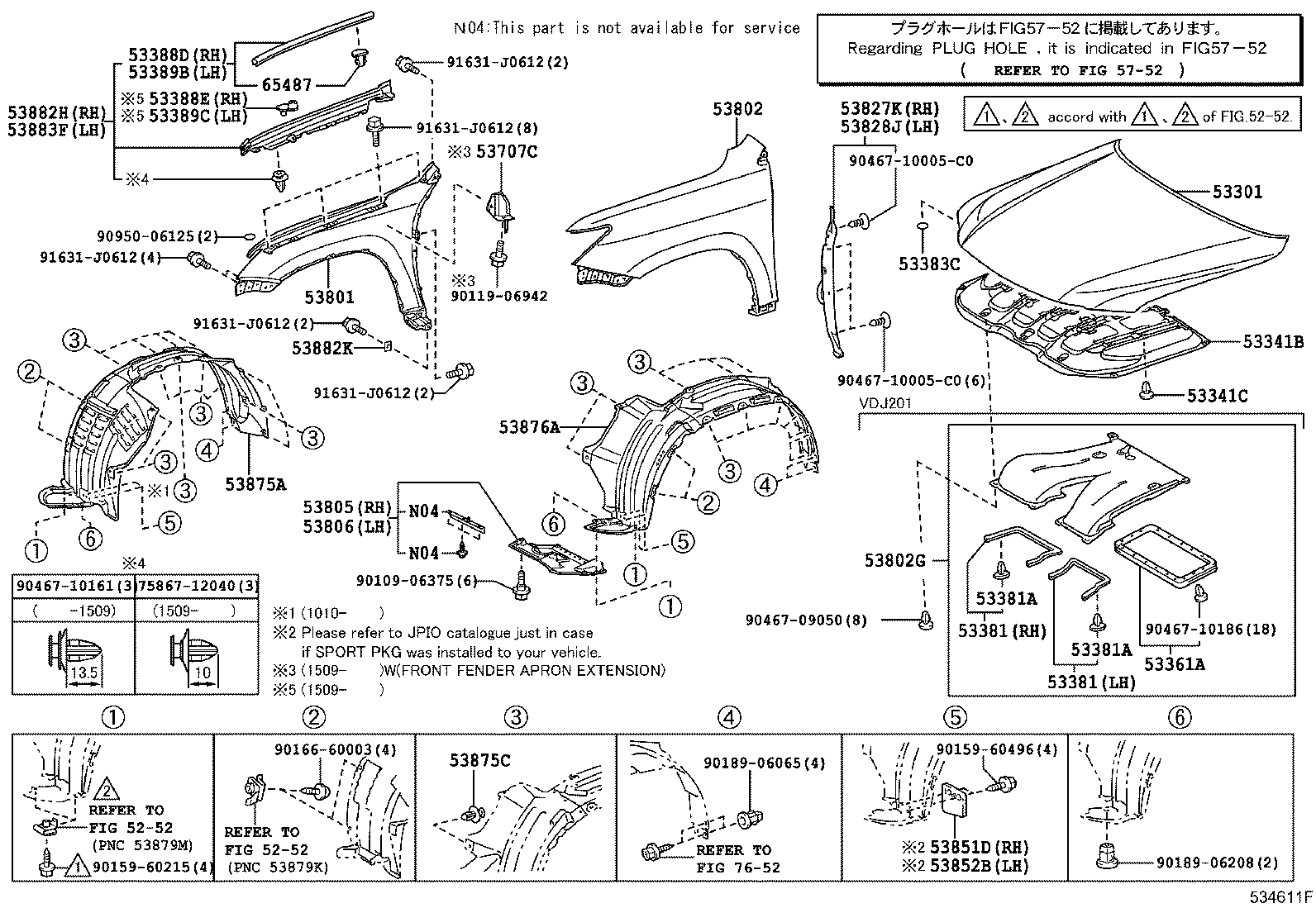 LEXUS 90467-10161 - Aizspiednis ps1.lv