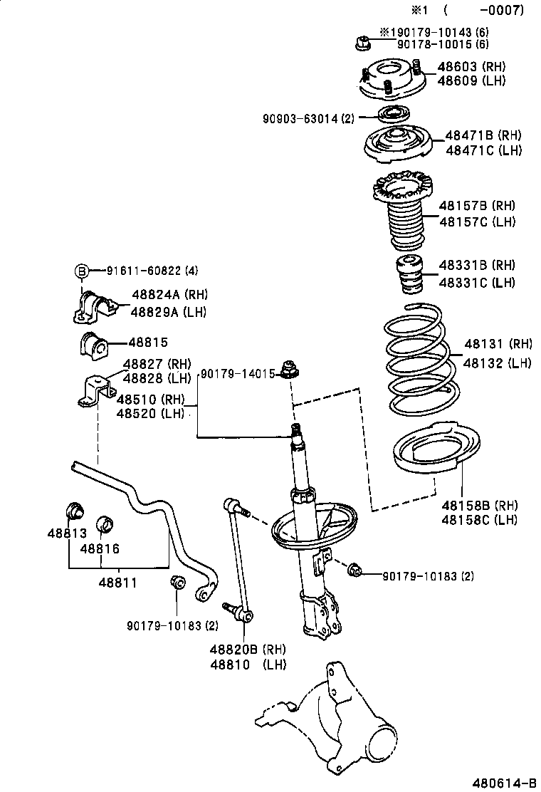 TOYOTA 48510-49255 - Amortizators ps1.lv