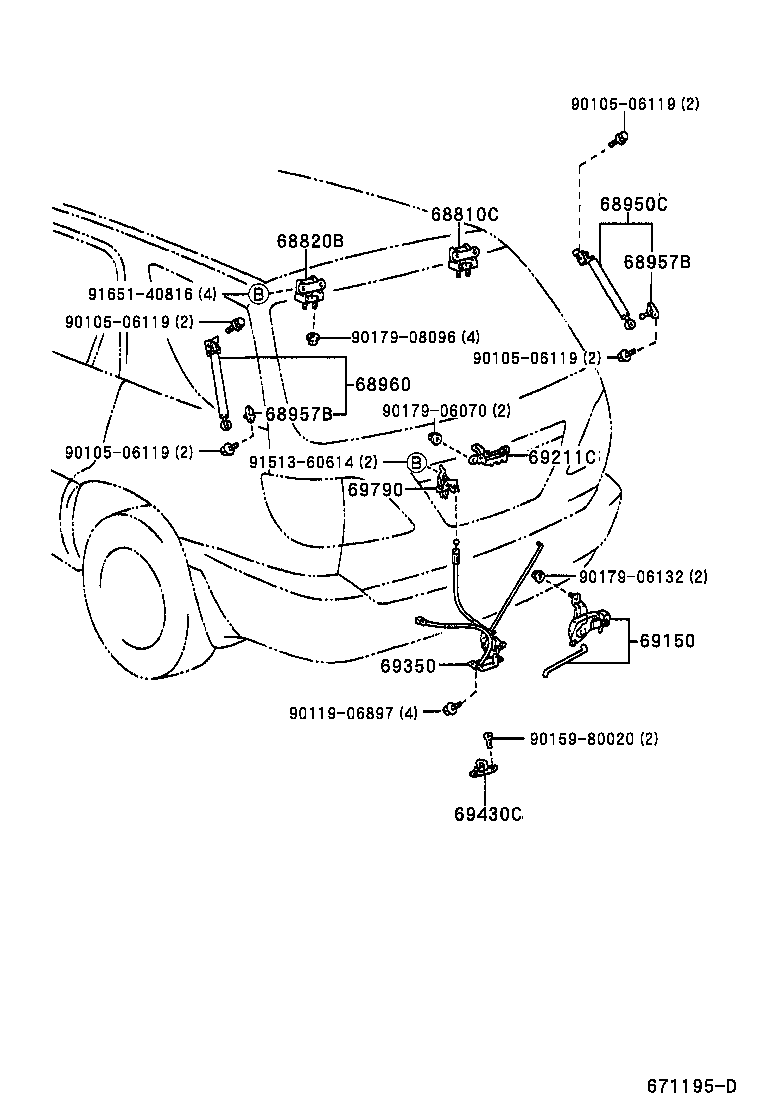 LEXUS 6896049016 - Gāzes atspere, Bagāžas / Kravas nodalījuma vāks ps1.lv