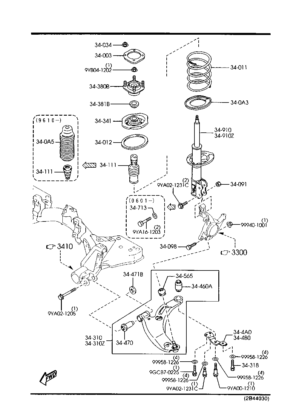 MAZDA B25D-34-300B - Neatkarīgās balstiekārtas svira, Riteņa piekare ps1.lv