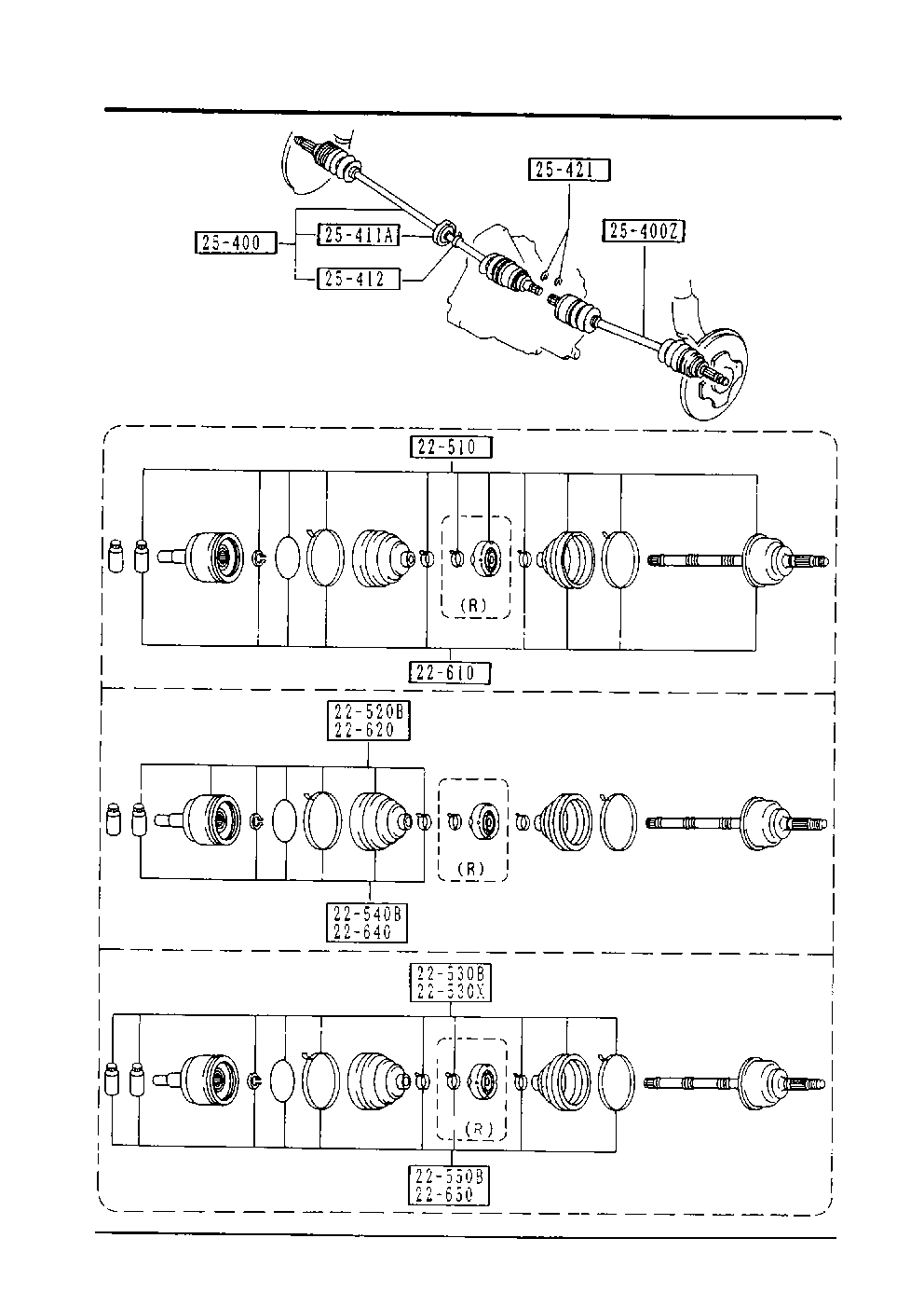 Subaru F023-22-630 - Putekļusargs, Piedziņas vārpsta ps1.lv