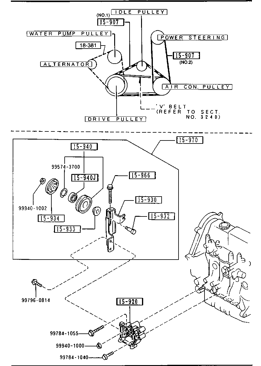 MAZDA PN40-18-381 - Ķīļsiksna ps1.lv