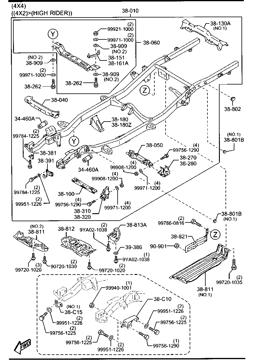 MAZDA UR61-34-460 - Piekare, Šķērssvira ps1.lv