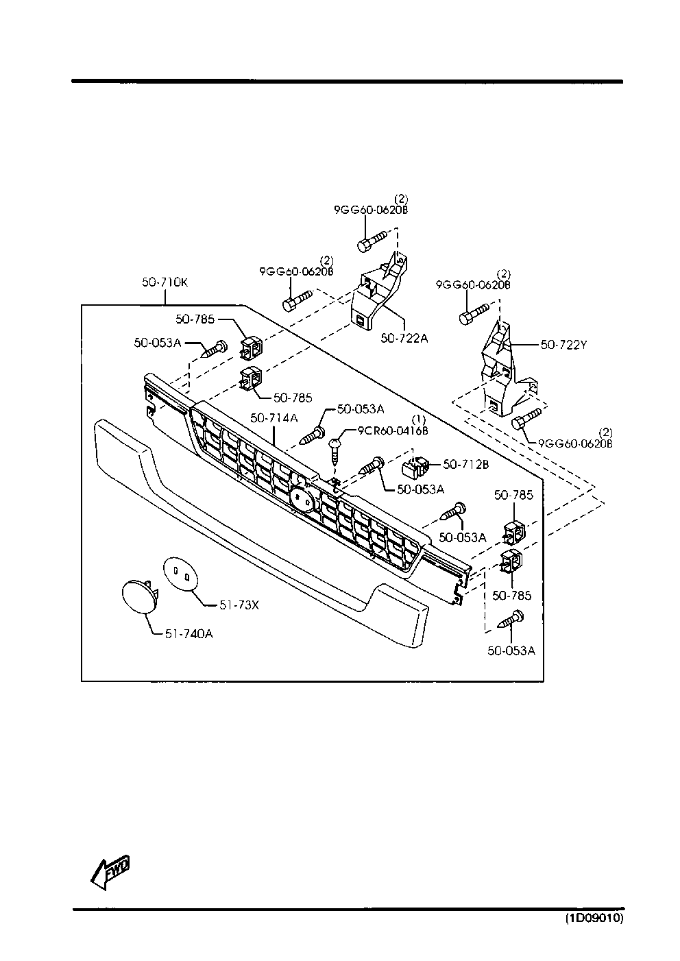 MAZDA B455-50-712 - Moldings / aizsarguzlika ps1.lv