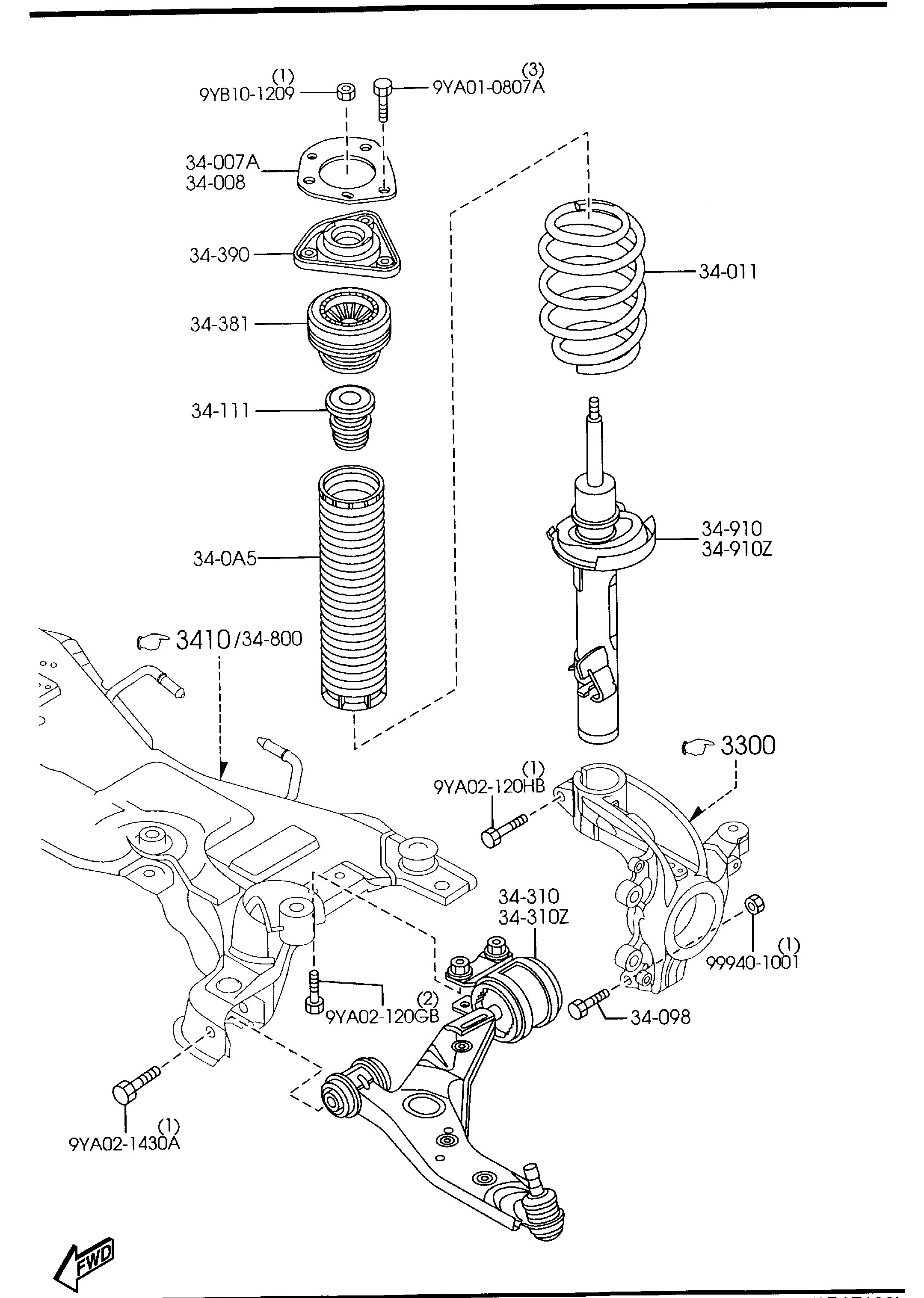 FORD B32H-34-350A - Neatkarīgās balstiekārtas svira, Riteņa piekare ps1.lv