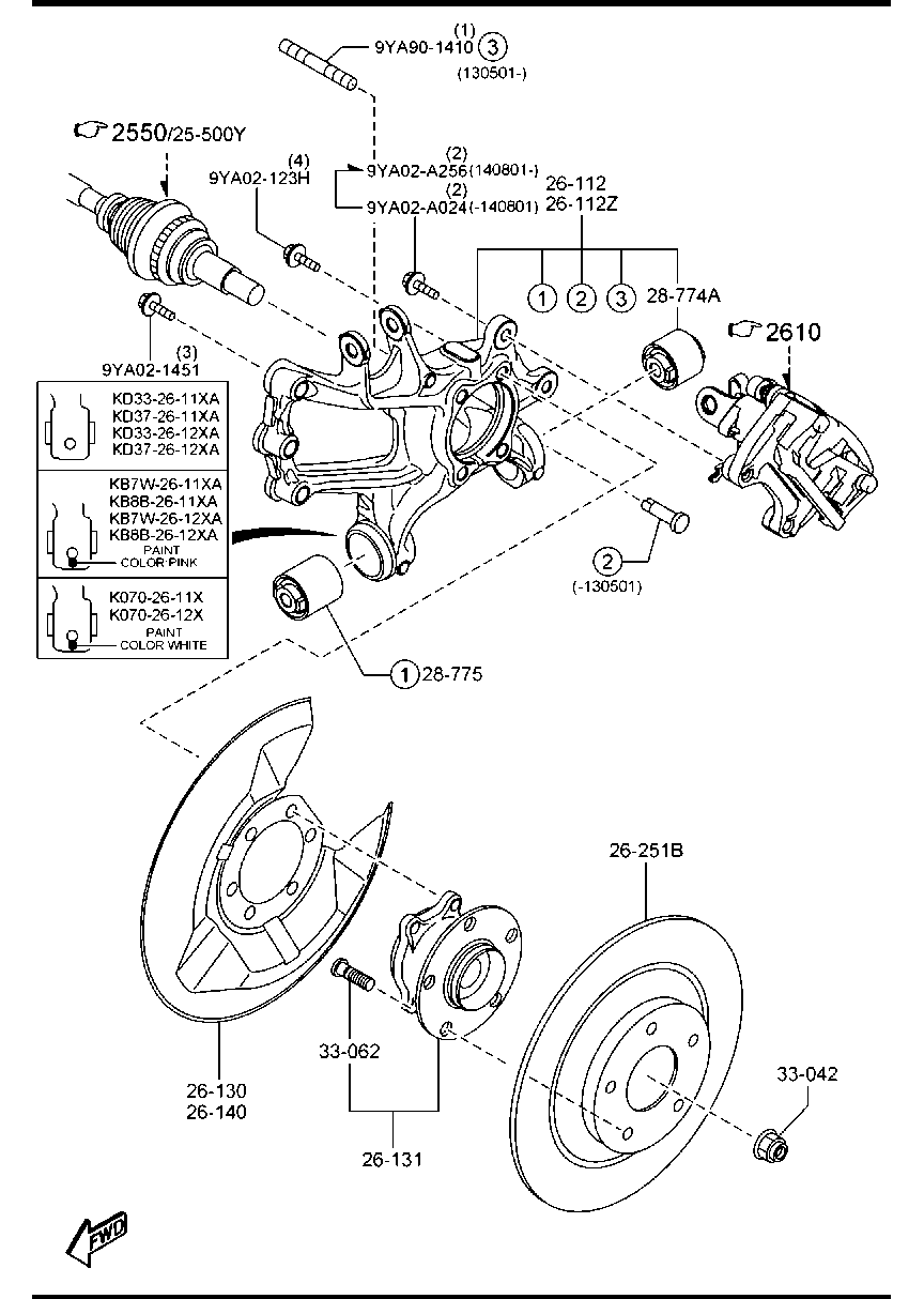 KIA K011-26-251B - Bremžu trumulis ps1.lv