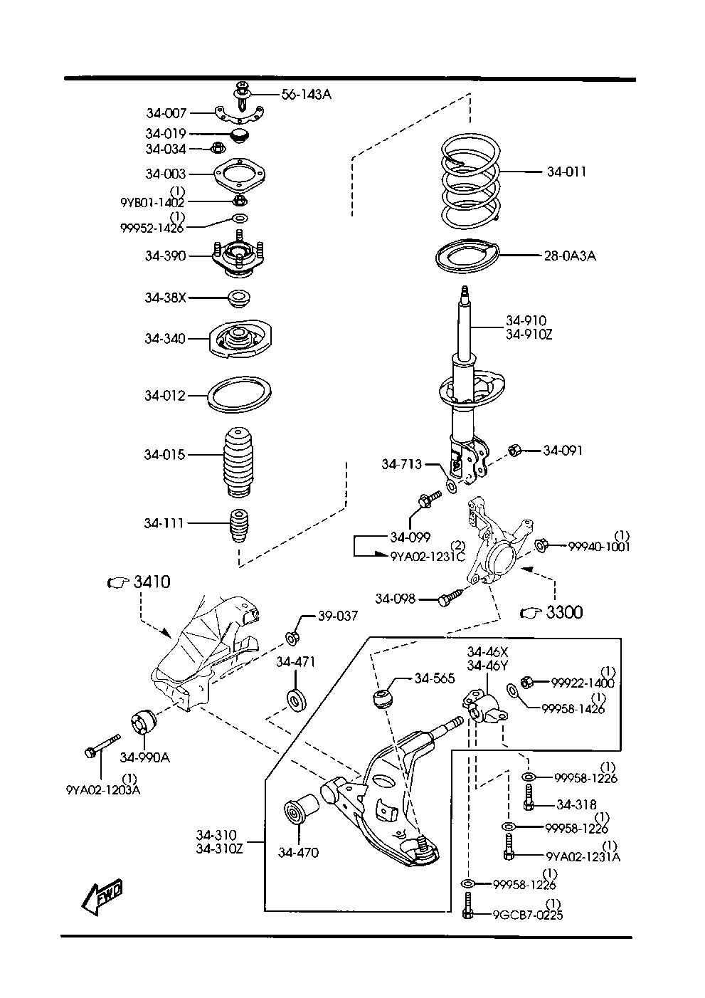 FORD GE4T-34-300C - Neatkarīgās balstiekārtas svira, Riteņa piekare ps1.lv