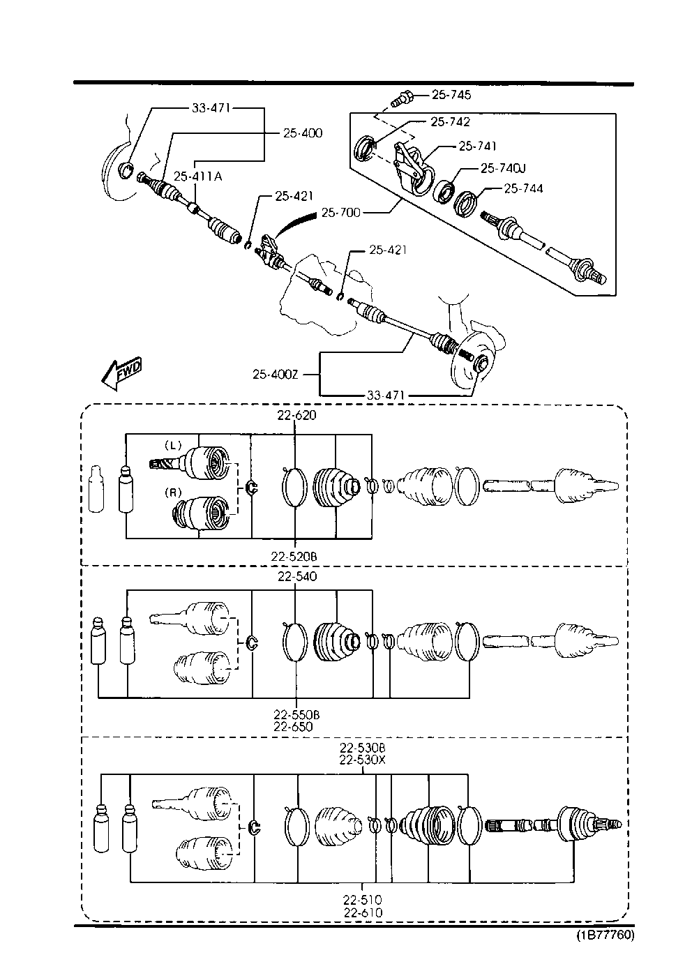 SAO F069-22-530A - Putekļusargs, Piedziņas vārpsta ps1.lv