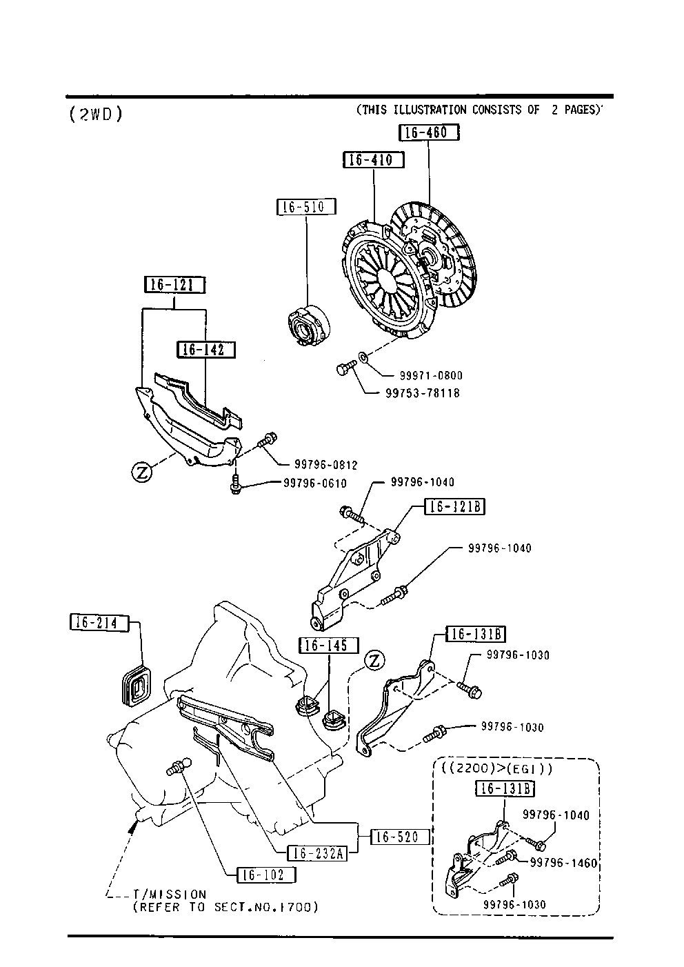 TOYOTA FE84-16-510 - Izspiedējgultnis ps1.lv