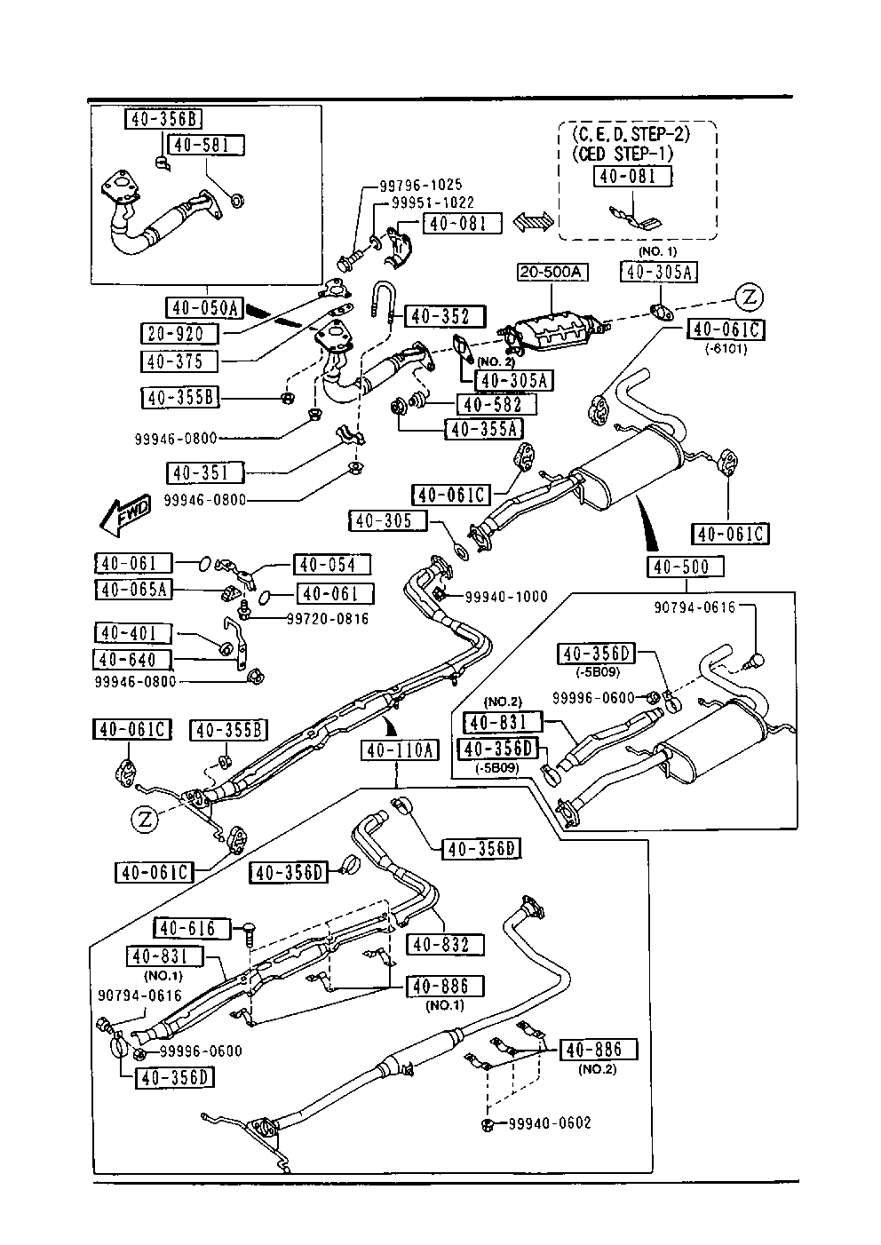 VAG 0459-20-930 - Blīve, Izplūdes caurule ps1.lv