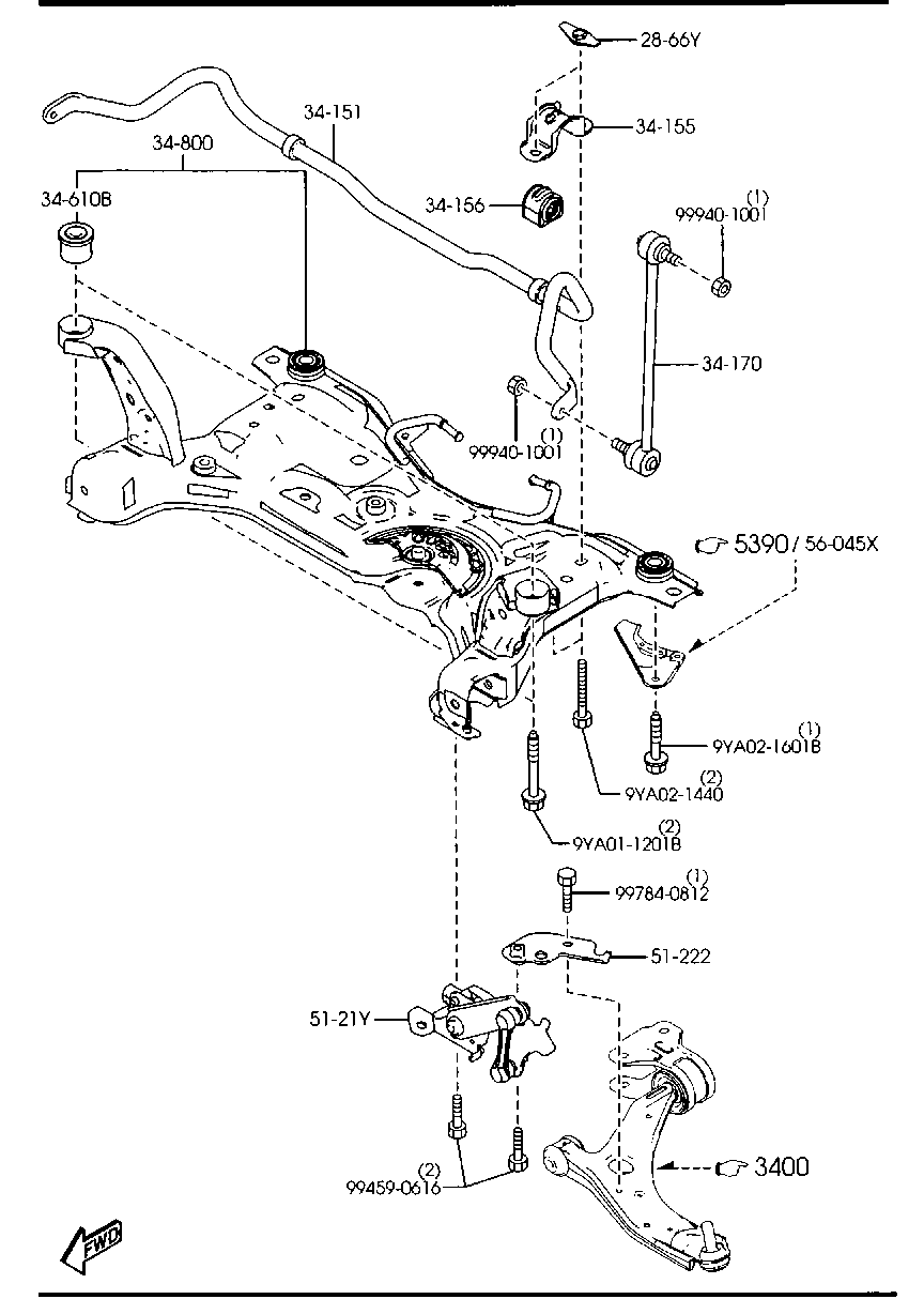 MAZDA BP4K-34-156B - Bukse, Stabilizators ps1.lv