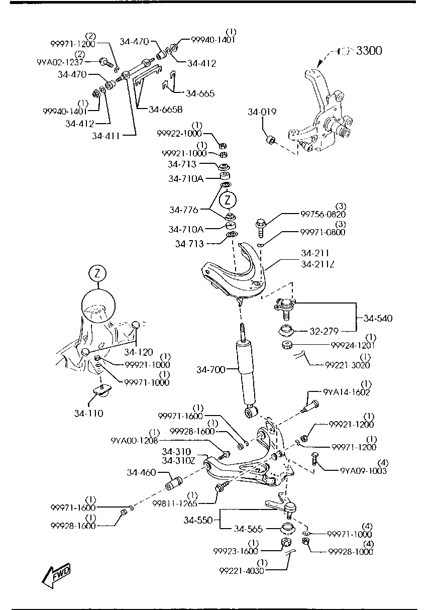 Mercury UH74-34-700 - Amortizators ps1.lv