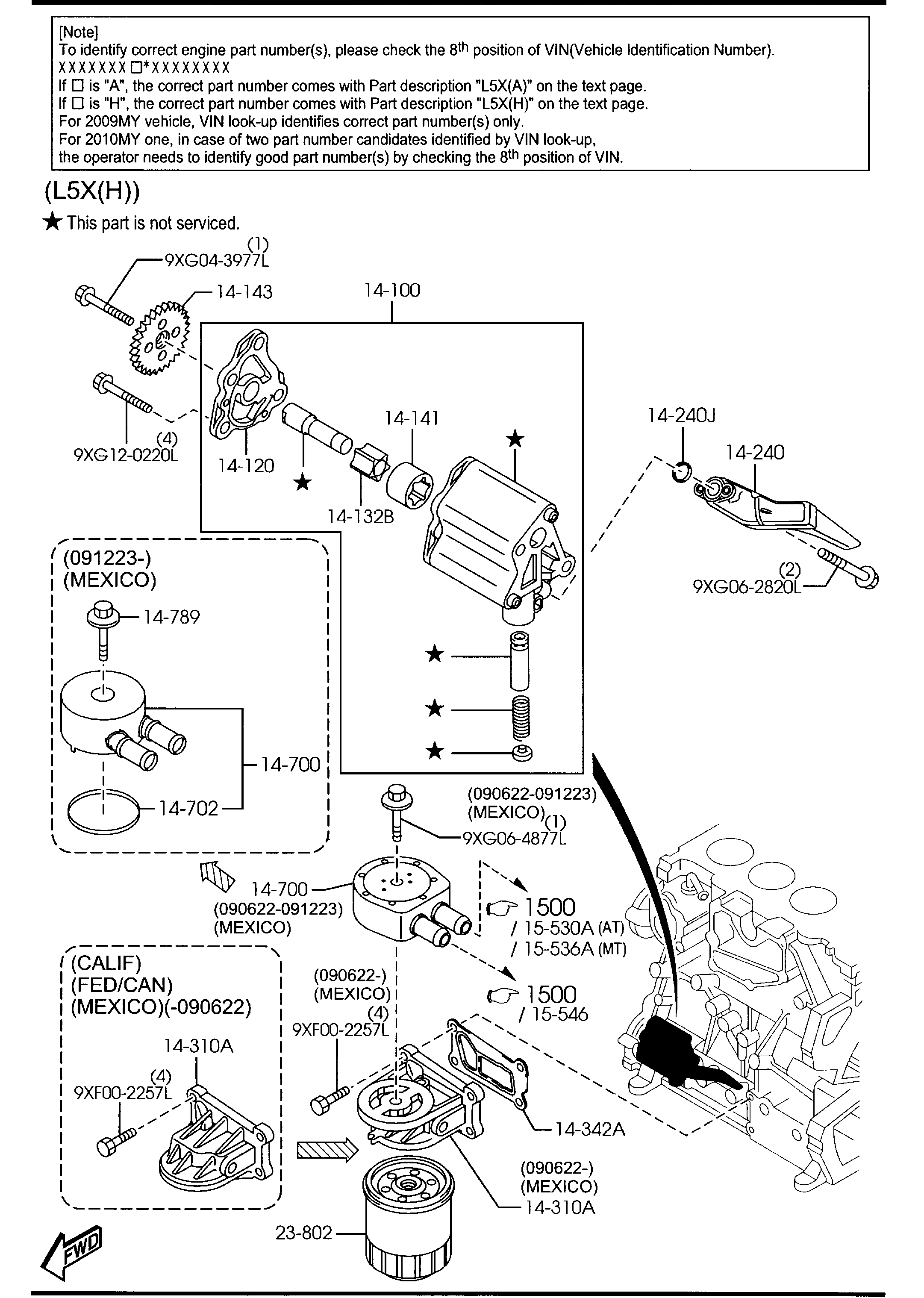 Mercury L321-14-300A - Eļļas filtrs ps1.lv