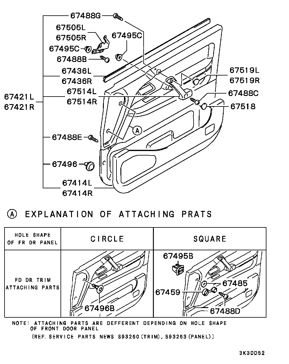 Mitsubishi MR167002 - Radiators, Motora dzesēšanas sistēma ps1.lv