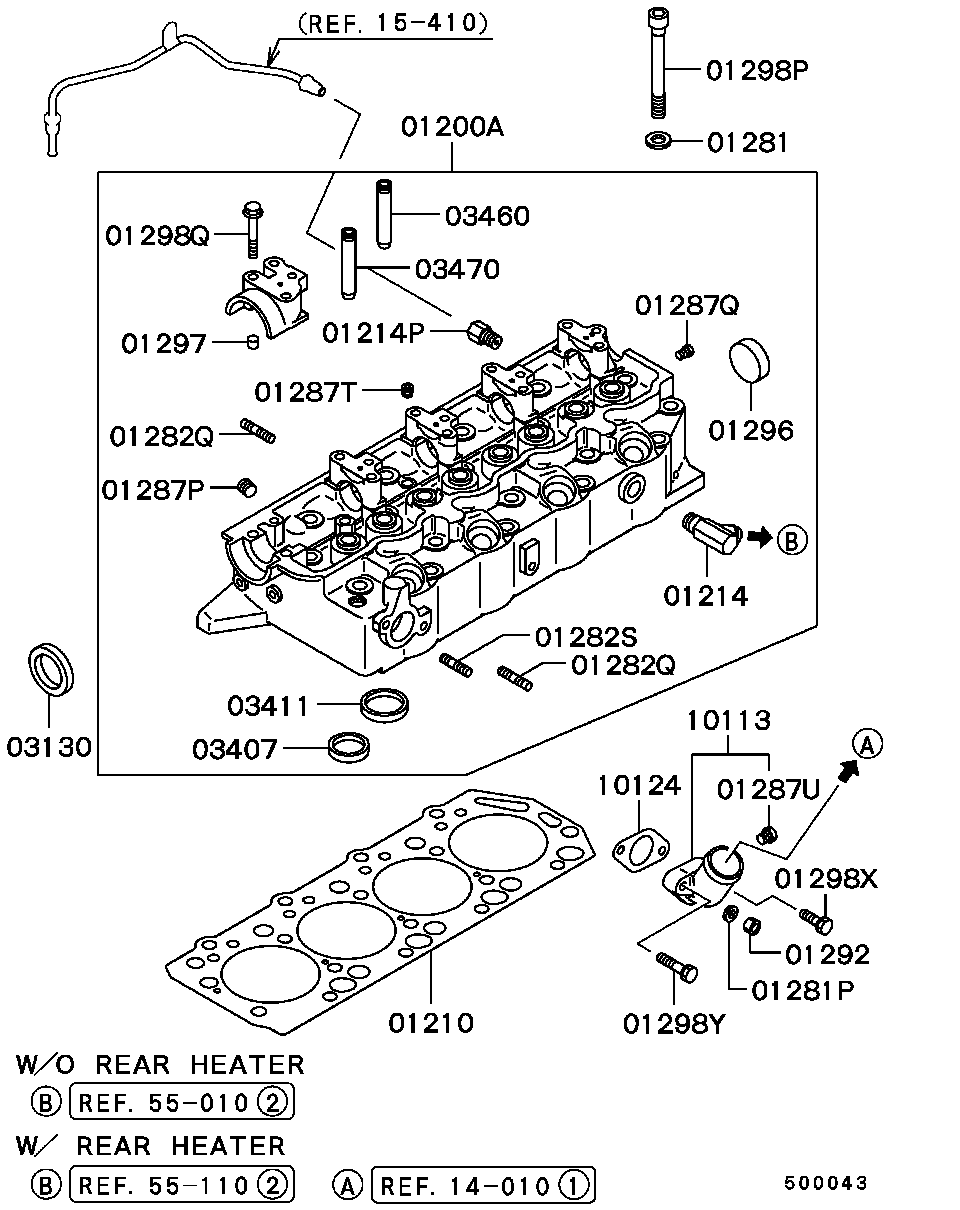 Mitsubishi MD088581 - Blīve, Motora bloka galva ps1.lv