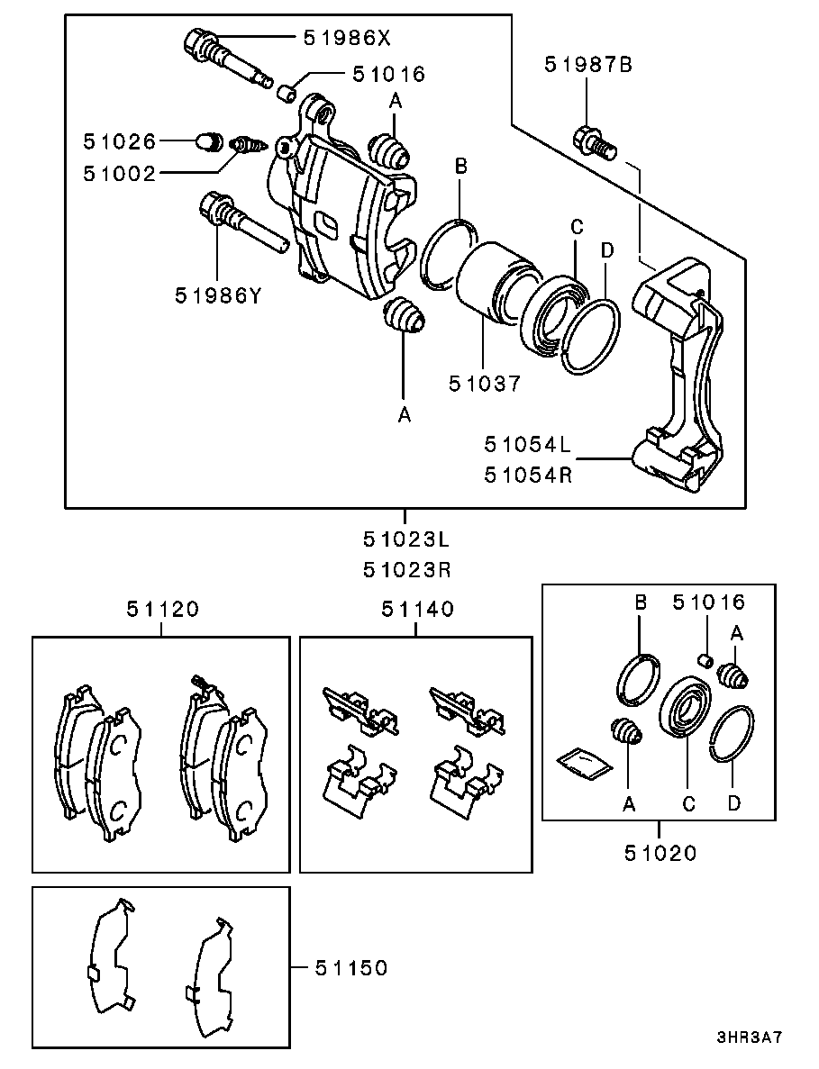 Mitsubishi MR475868 - Bremžu suports ps1.lv