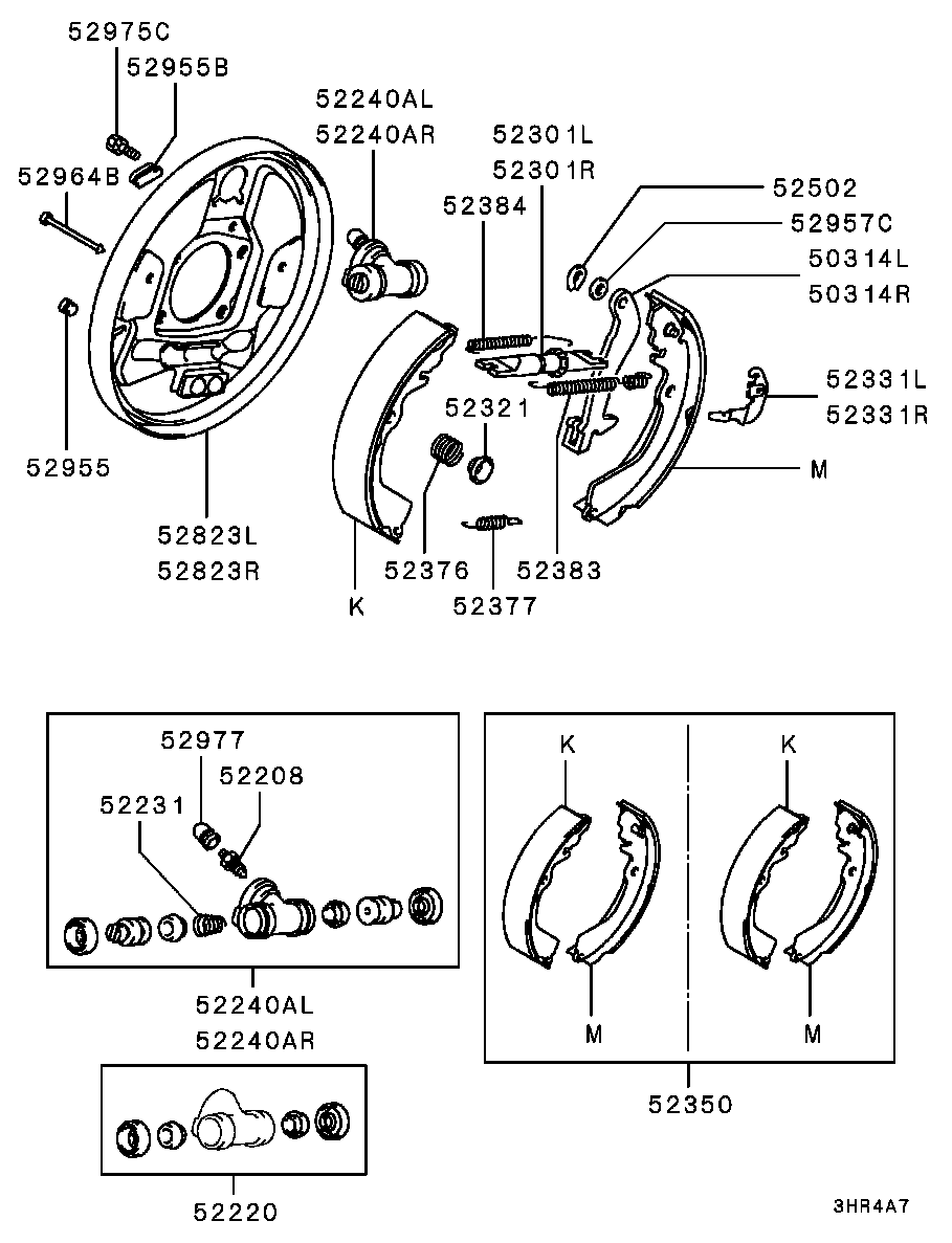 Mitsubishi MB950064 - Bremžu loku komplekts ps1.lv