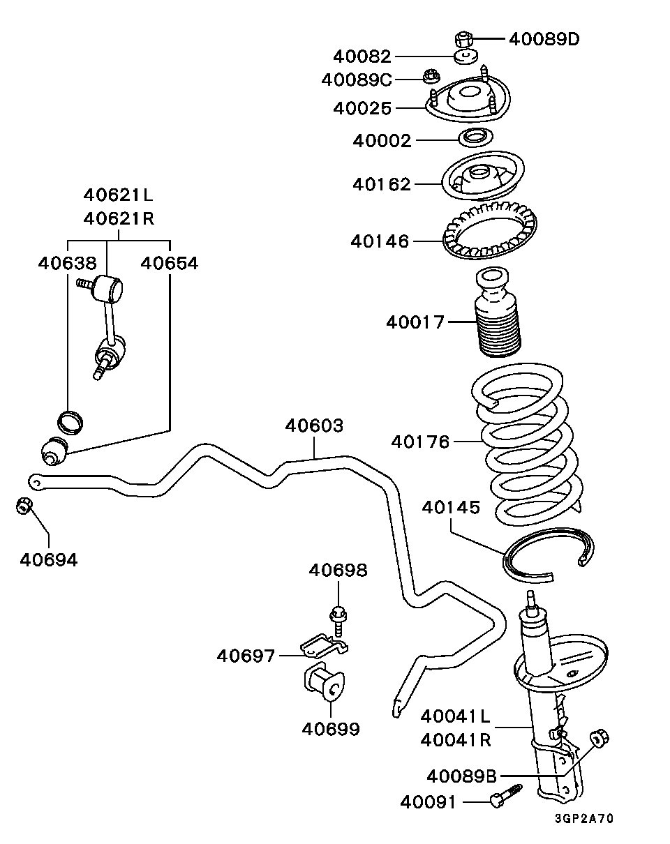 Mitsubishi MR198063 - Amortizators ps1.lv