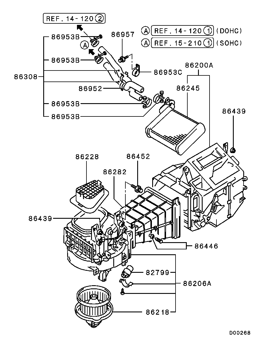 Mitsubishi MB657230 - Salona ventilators ps1.lv