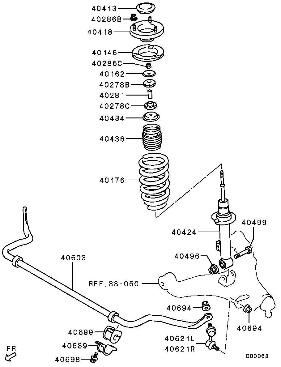 Mitsubishi MR992309 - Stiepnis / Atsaite, Stabilizators ps1.lv