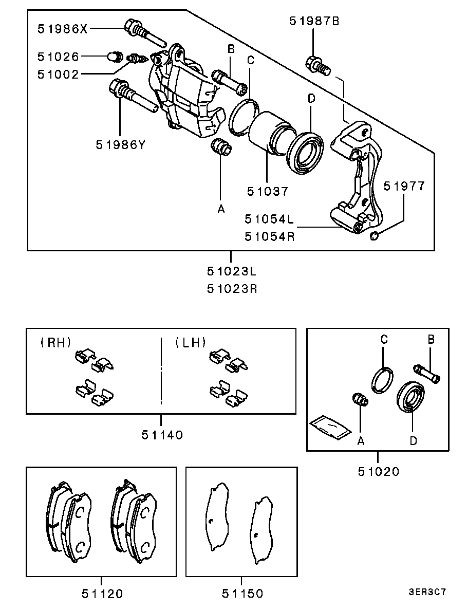 Mitsubishi MN102605 - Bremžu uzliku kompl., Disku bremzes ps1.lv