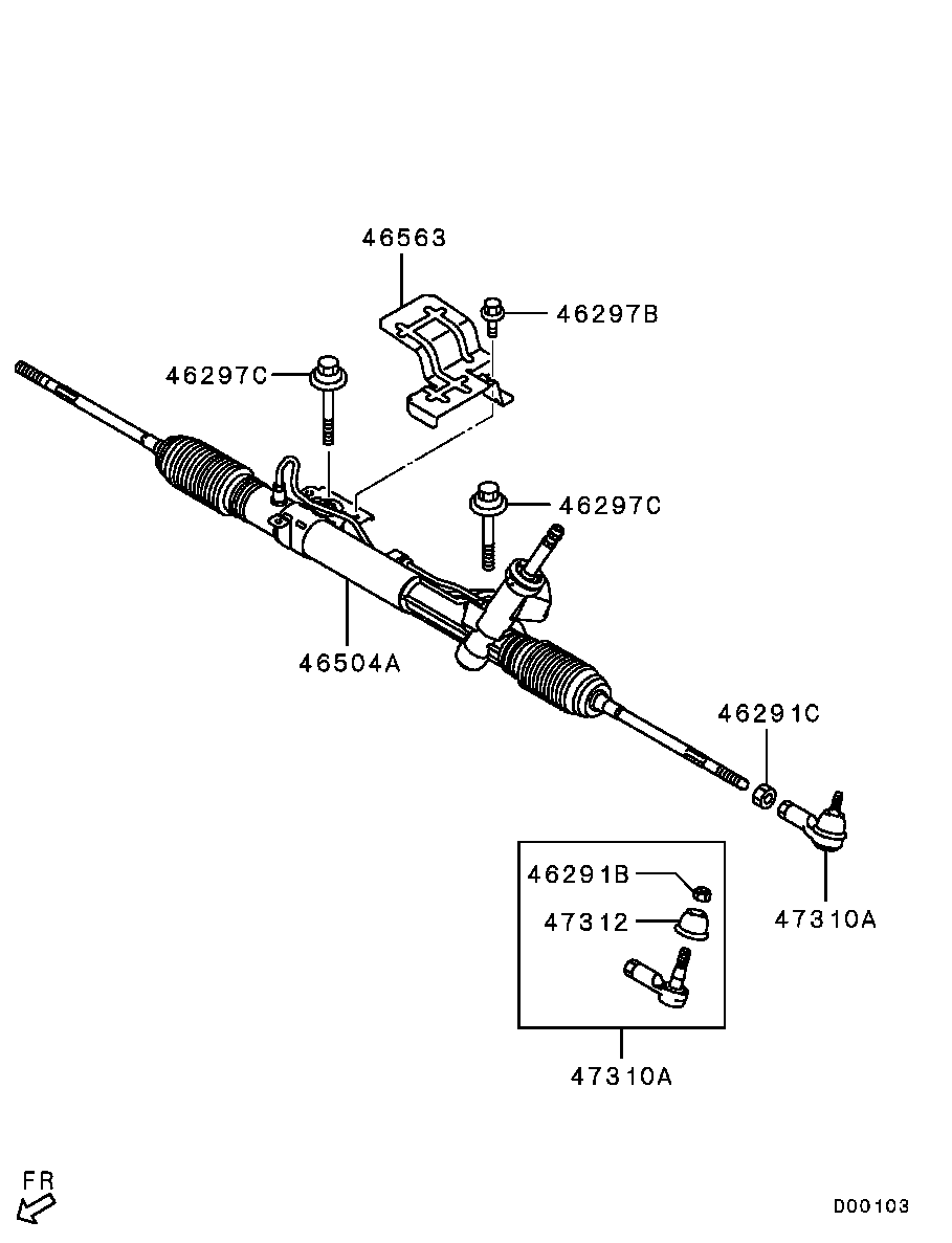 Mitsubishi 4410A011 - Aksiālais šarnīrs, Stūres šķērsstiepnis ps1.lv