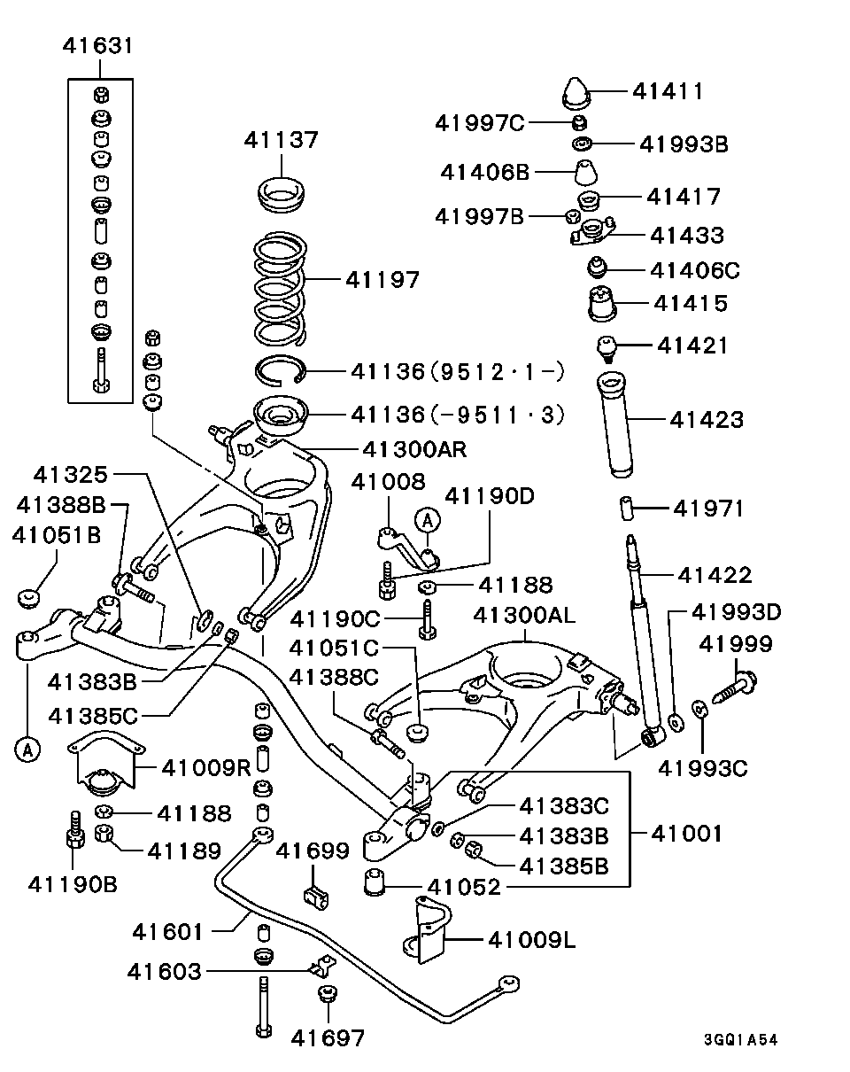 Mitsubishi MB83 1559 - Stiepnis / Atsaite, Stabilizators ps1.lv