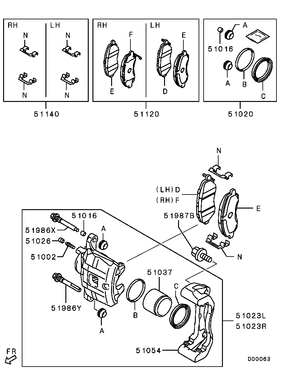 Mitsubishi 4605A860 - Bremžu suports ps1.lv