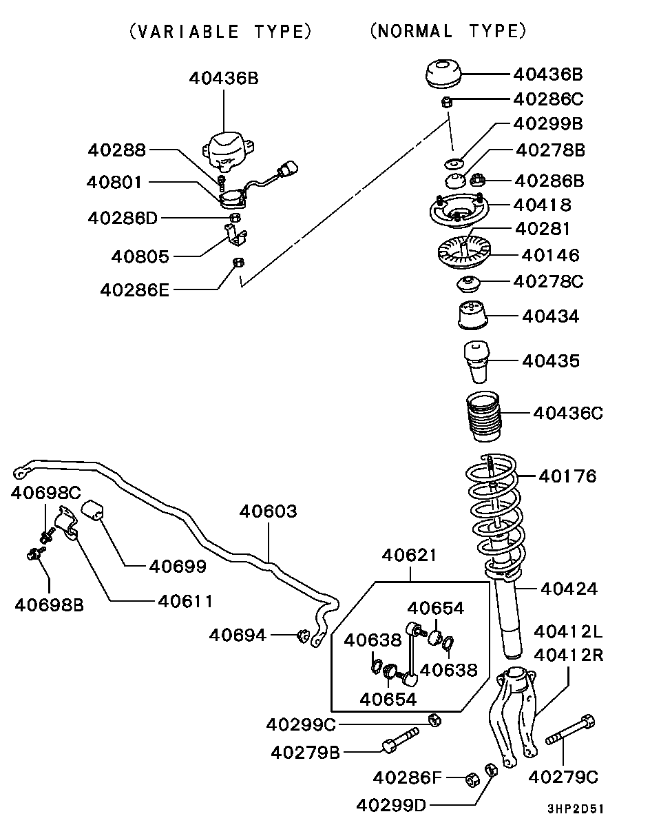 Mitsubishi MB864821 - Amortizators ps1.lv