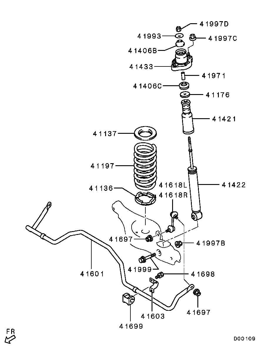 Mitsubishi 4156A014 - Stiepnis / Atsaite, Stabilizators ps1.lv