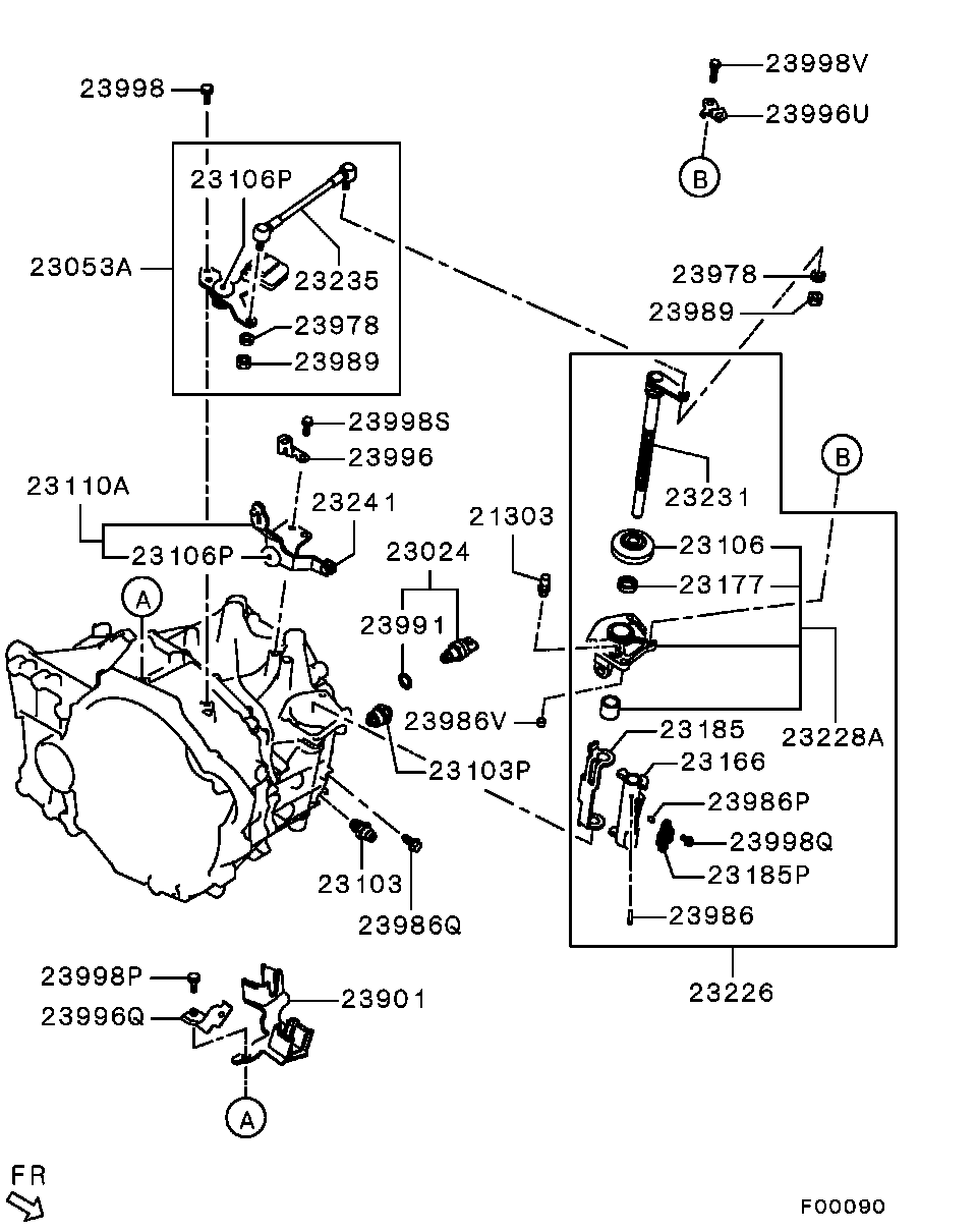 Mitsubishi 8614A094 - Slēdzis, Atpakaļgaitas signāla lukturis ps1.lv