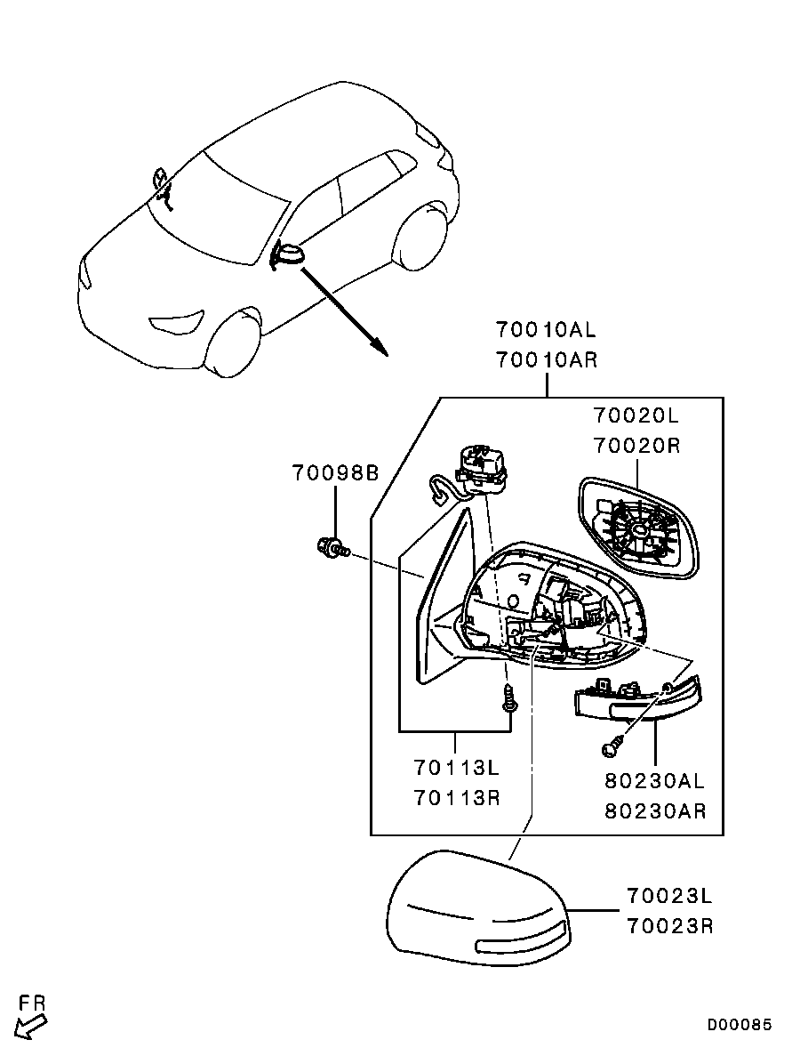 Mitsubishi 7632A366 - Spoguļstikls, Ārējais atpakaļskata spogulis ps1.lv