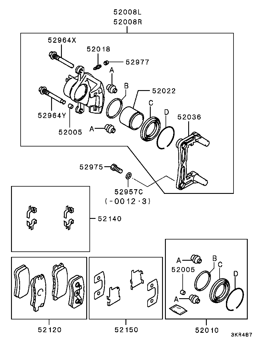 Mitsubishi MR475895 - Vadīkla, Bremžu suports ps1.lv