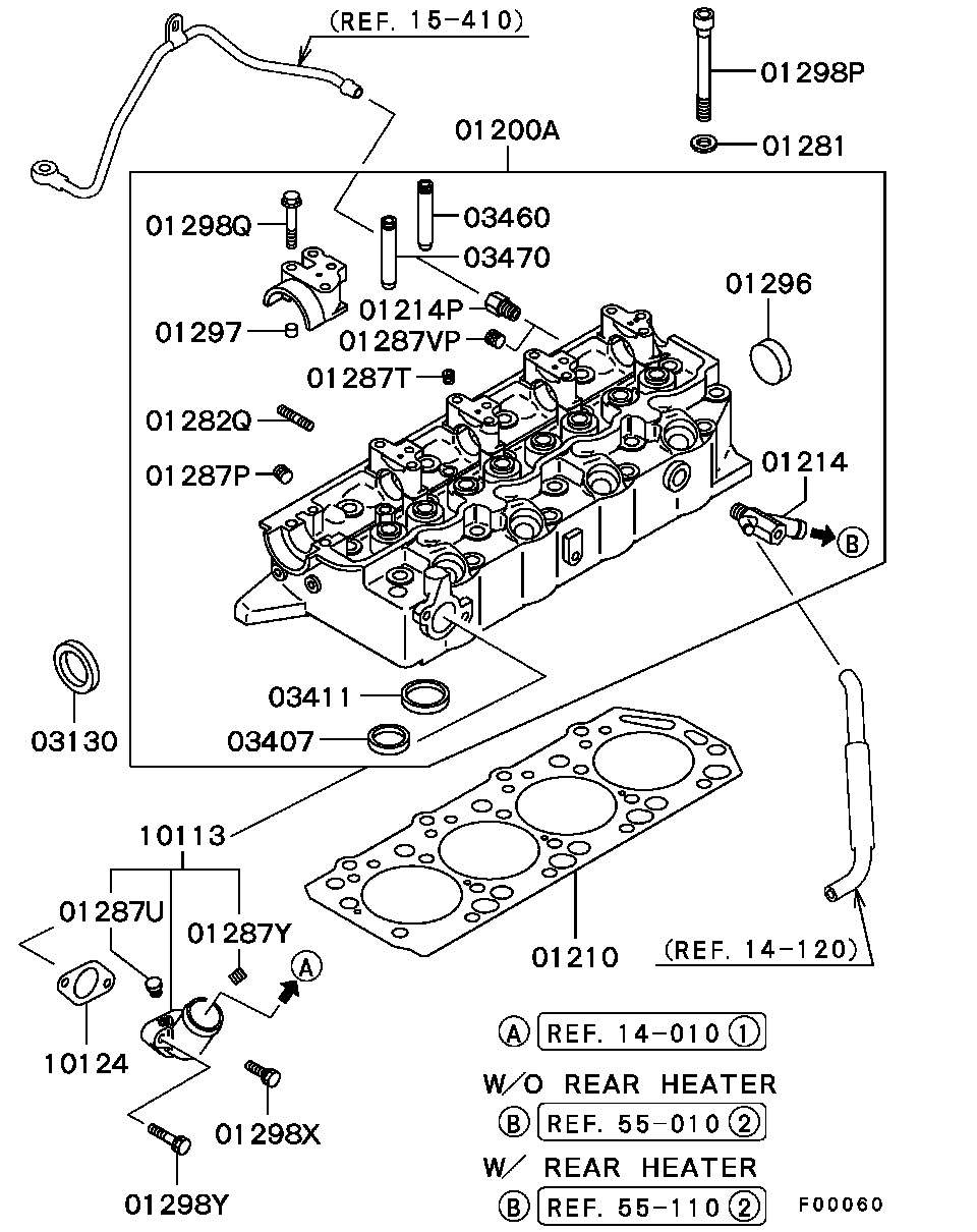 Mitsubishi MD377776 - Blīve, Motora bloka galva ps1.lv